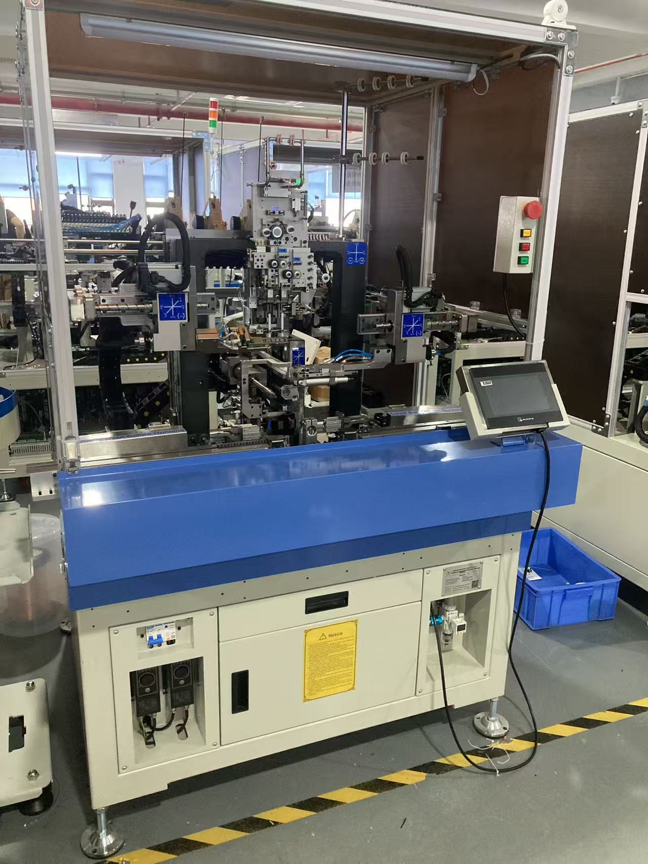Double arm sleeve casing winding machine for high frequency transformer